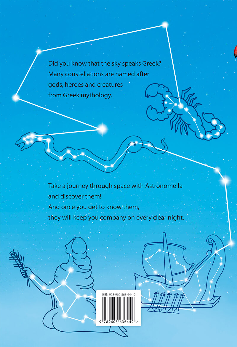 Greek myths and stars – Discover the Constellations and the Greek Mythology