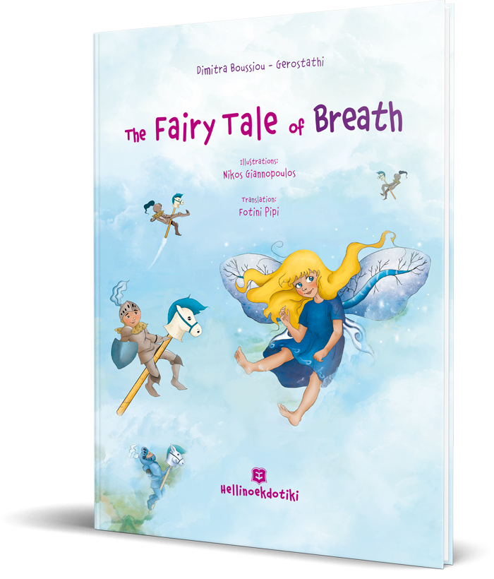The Fairy Tale of Breath