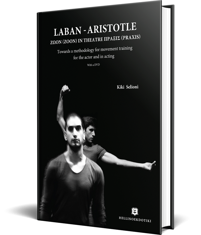 Laban - Aristotle