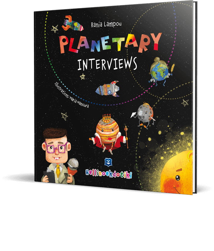 Planetary Interviews